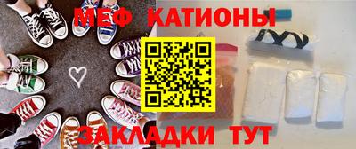спиды Бугуруслан