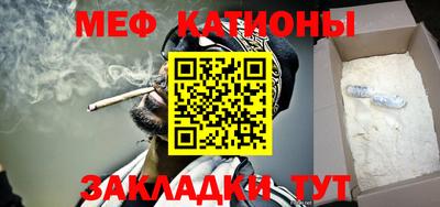 спиды Бугуруслан