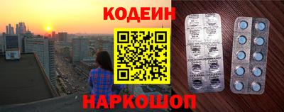 трава Бузулук