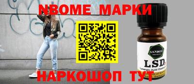 кокаин Будённовск
