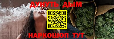 кокаин Будённовск