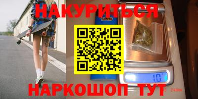 трава Бузулук