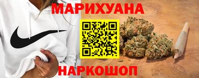 кокаин Будённовск