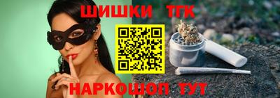 спиды Бугуруслан