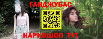 спиды Бугуруслан