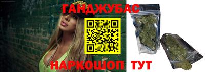 кокаин Будённовск