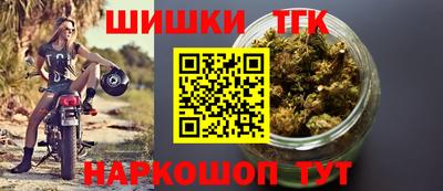 трава Бузулук