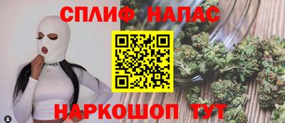 кокаин Будённовск