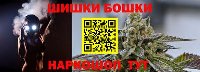спиды Бугуруслан