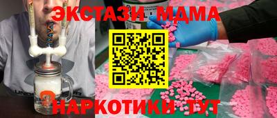 трава Бузулук