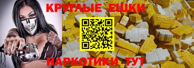 кокаин Будённовск