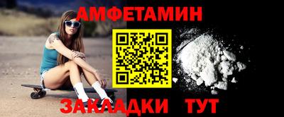 кокаин Будённовск