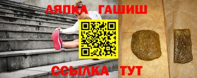 спиды Бугуруслан