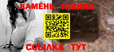 спиды Бугуруслан