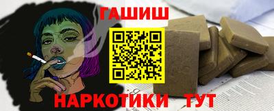 трава Бузулук